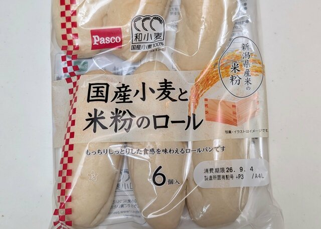 人気のPasco「米粉ロール」をようやく発見！5分でできる「簡単パニーニアレンジ」に1.3万いいね