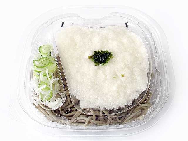 セブン-イレブンの新商品その2