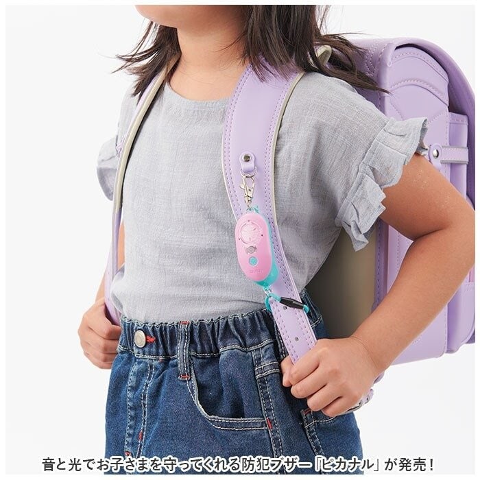 止める時は3秒間の長押しが必要です
