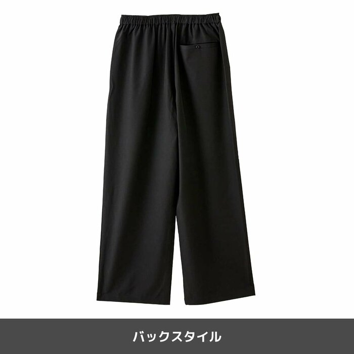 ワークマン公式　レディースＵＶアクトワイドパンツ