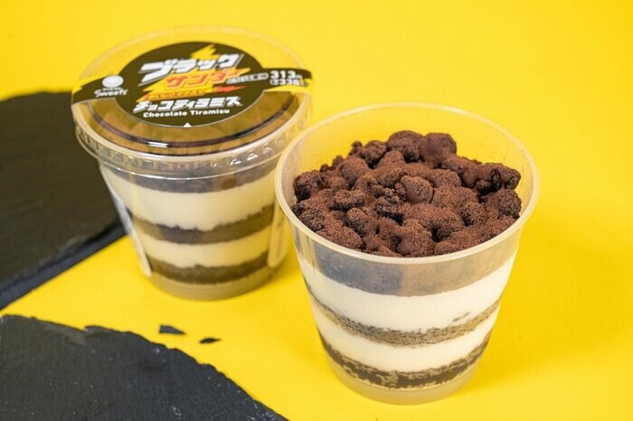 ファミリーマートの新商品：ブラックサンダー　チョコティラミス