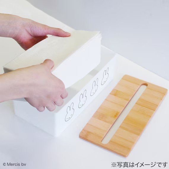 ニトリ　miffy キッチンペーパーケース(ミッフィー)