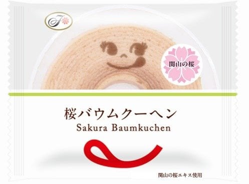 「ペコちゃん桜バウムクーヘン（216円）」