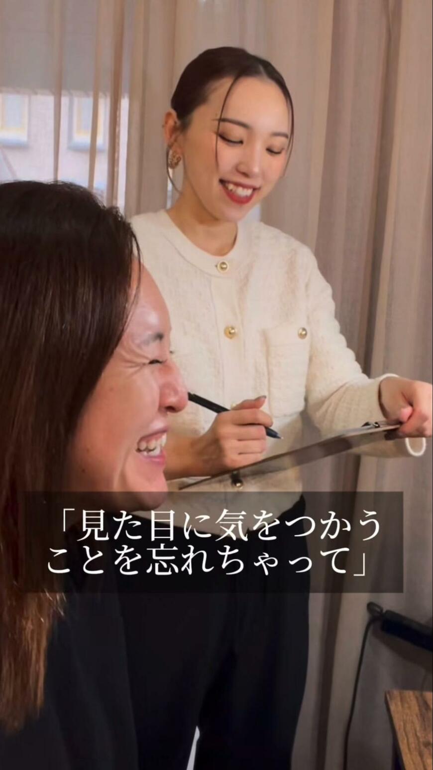 出所：@hairmakeupartist_milky