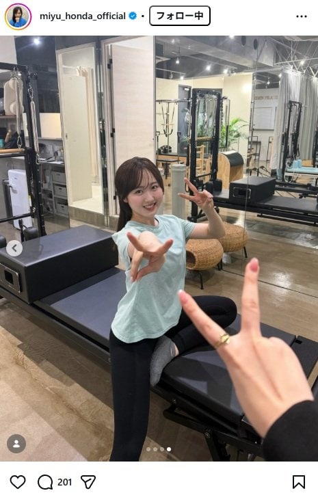 出所：本田望結のInstagram（＠miyu_honda_official） 参照日：2026年6月9日