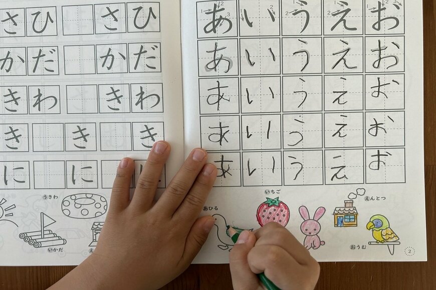 110円で子供が学習できる【セリアで話題】「ぬりえつきドリル」実際に使ってみた！