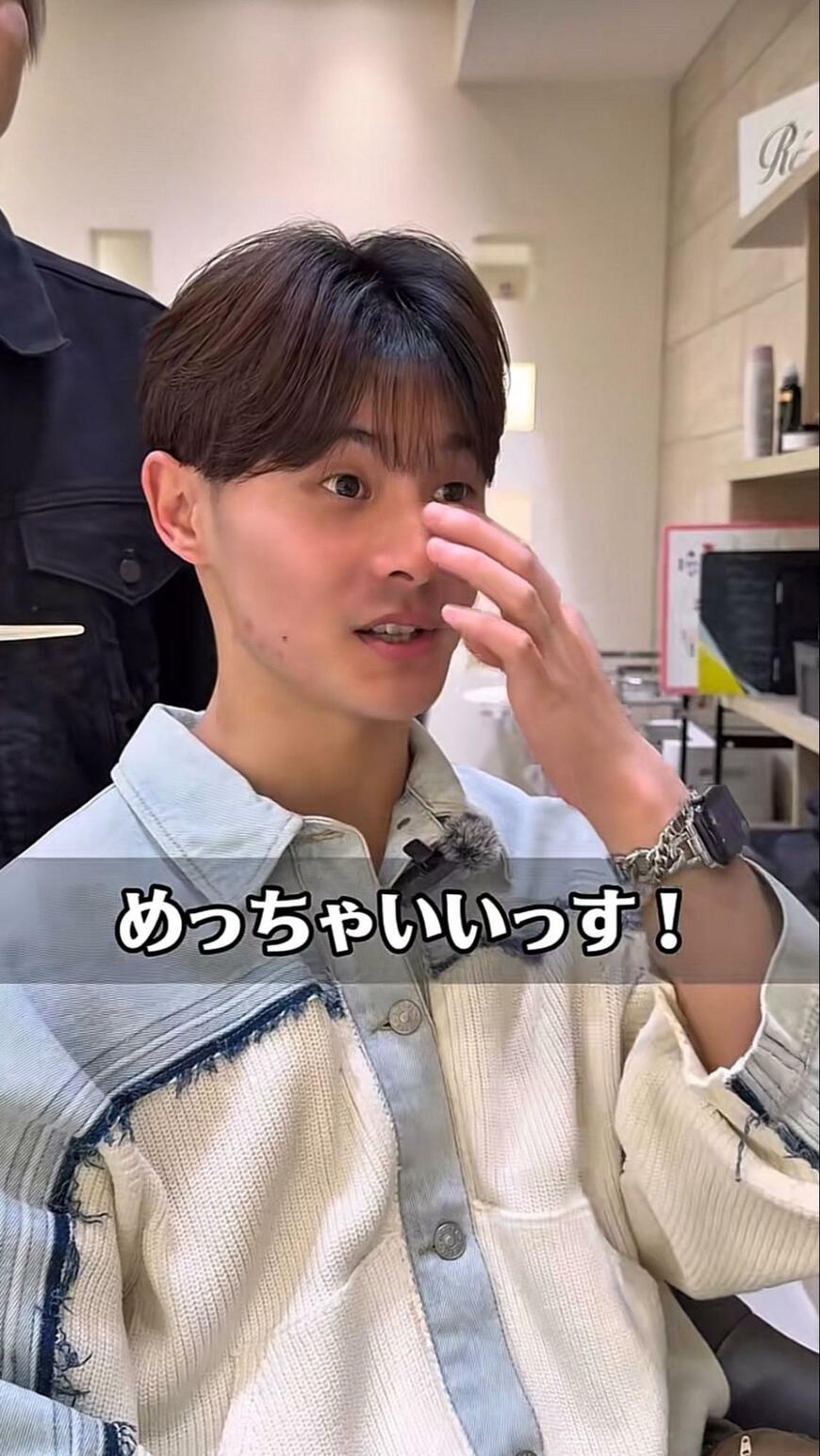 出所：＠maya.29s9