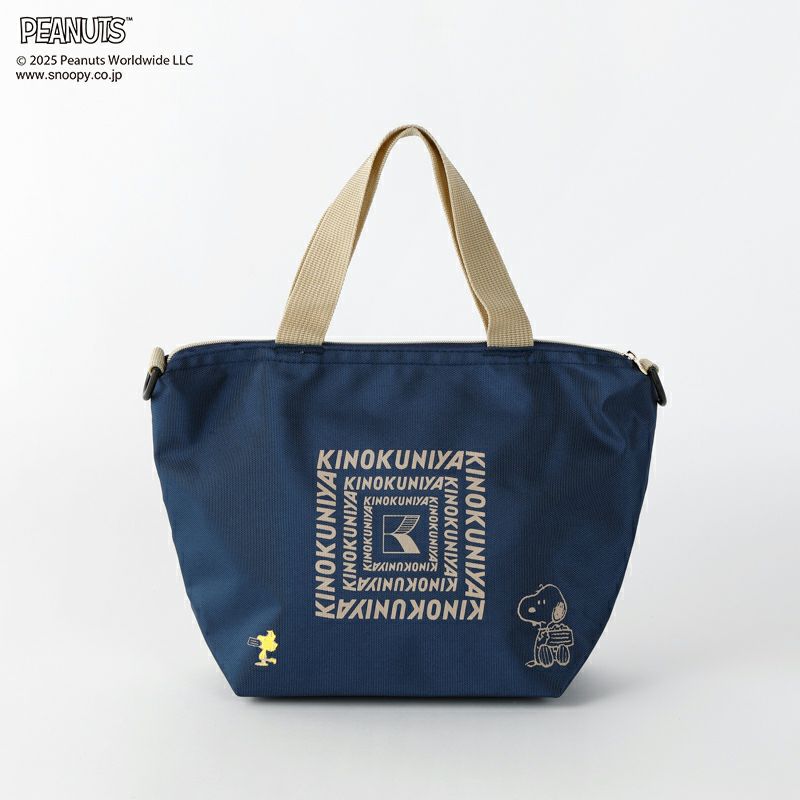 出所：紀ノ国屋公式オンラインストア