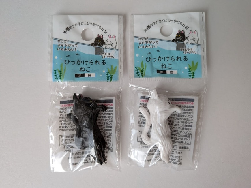 「セリアのペット（水槽用品）コーナーにありました」