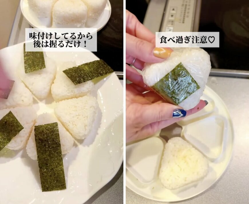 出所:@keito.cooking