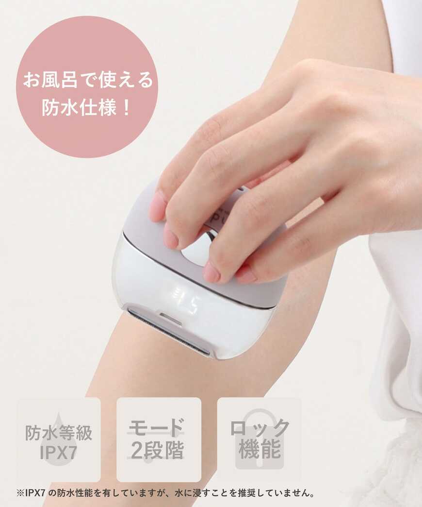 出所：PAL CLOSETオンラインストア