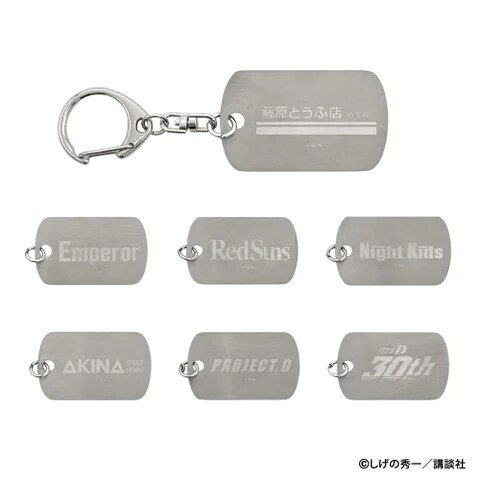 出所：株式会社マリモクラフト「【大阪・埼玉にて開催】不朽の名作漫画『頭文字D』オリジナルグッズのポップアップショップ開催！作品の世界観を凝縮したオリジナルアイテム全7種がラインナップ」（PRTimes）