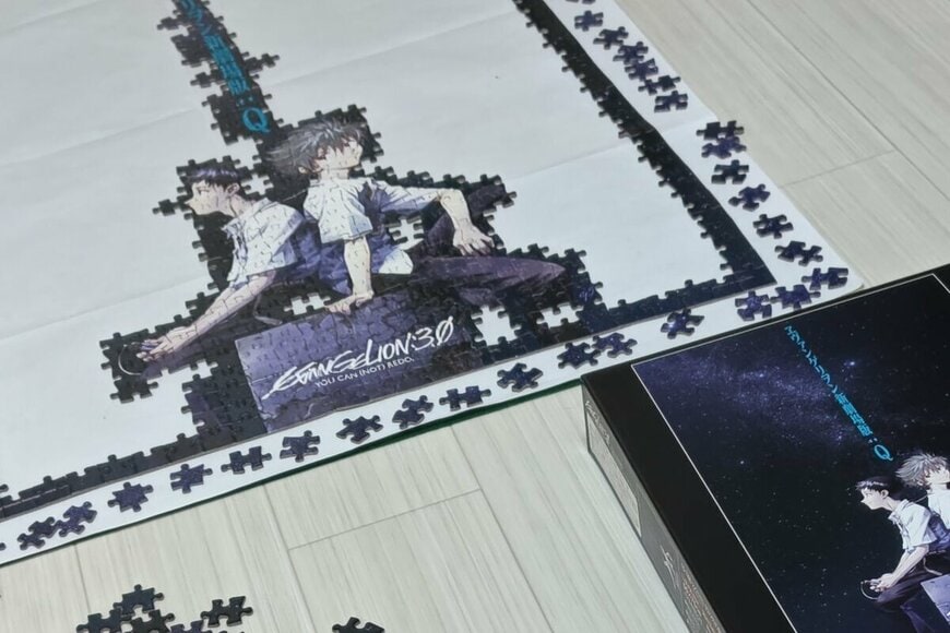 【心折れそう】1000ピースパズルに絶望したワケ　まさかの中身に「声出して笑った」