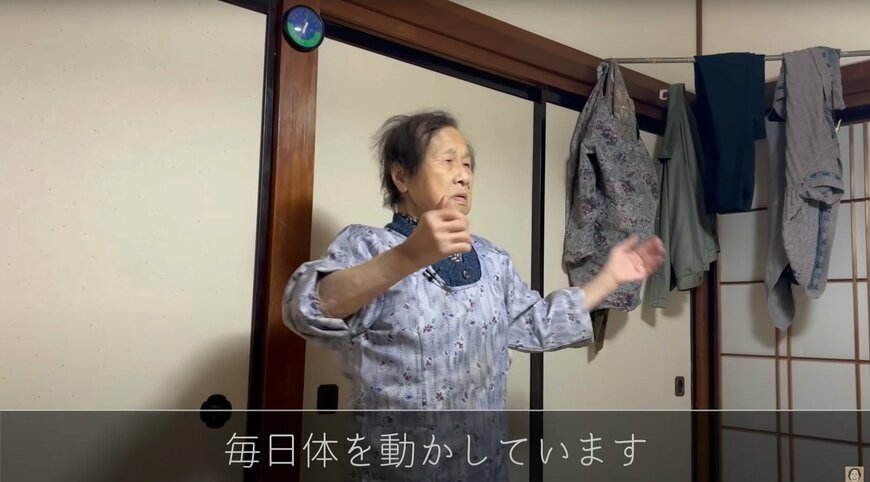 出所：@kinoe_playland