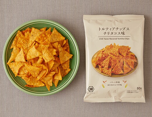 画像出所：ローソン公式