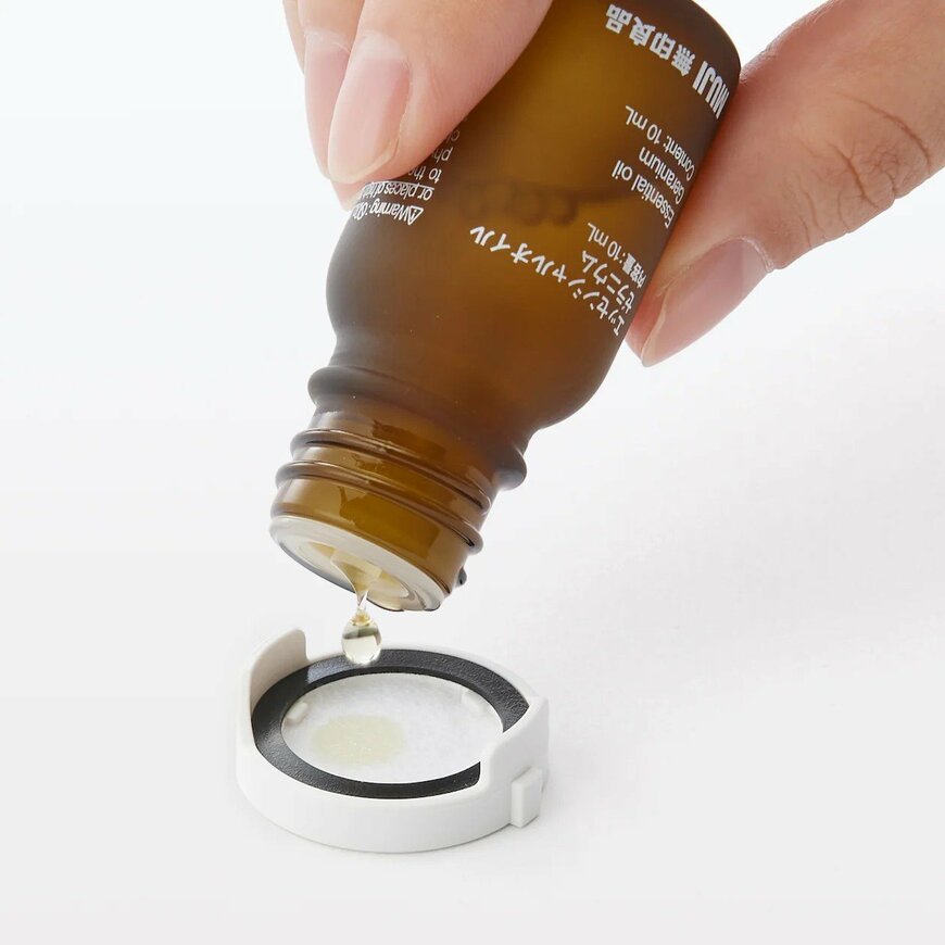 出所：無印良品公式オンラインストア