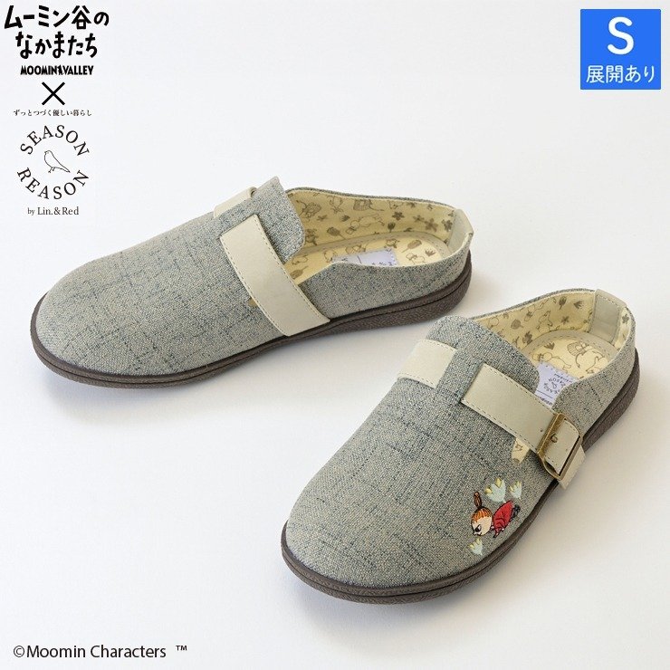 出所：しまむらパーク しまむら レディース　シューズ(SEASON&REASON)