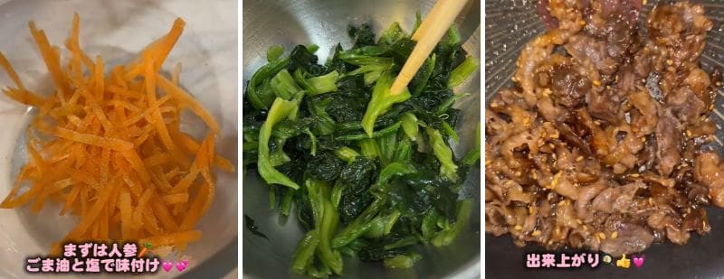 出所：@yuusaobento1212