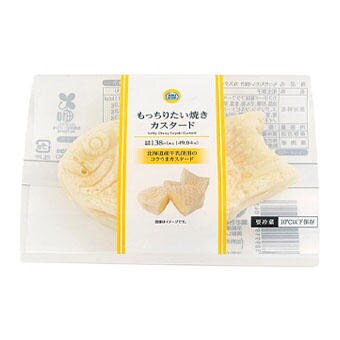 出所：ミニストップ「商品情報」