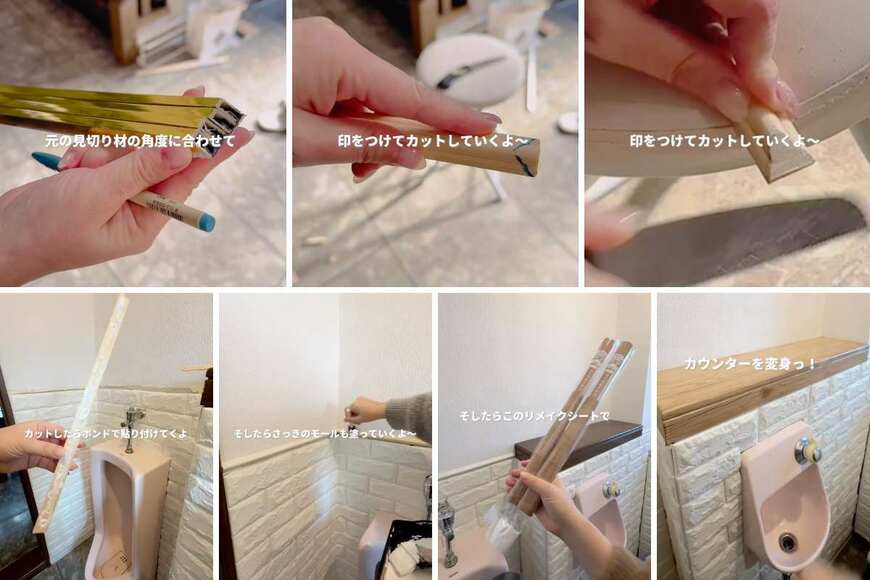 出所：＠apimama_diy_home