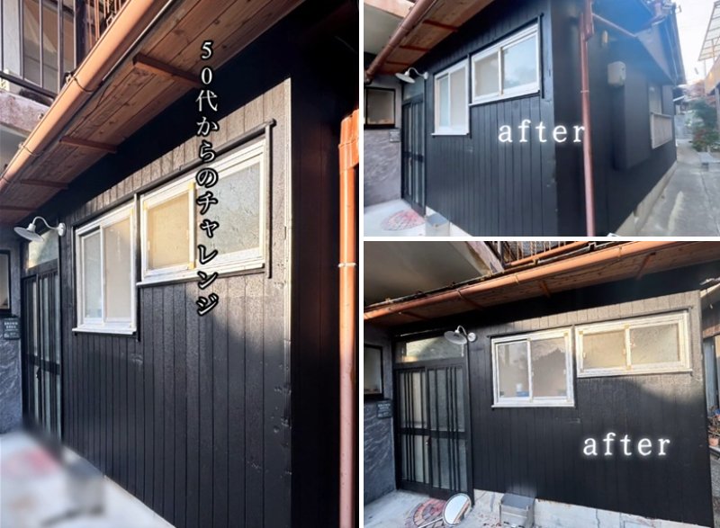 出所：＠chicchi0308