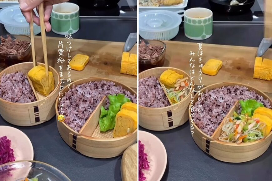 出所：@_k_i_k_i_o