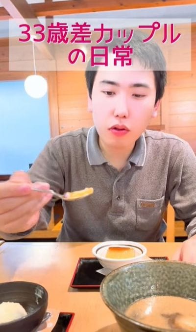 出所：＠chikachan_0719