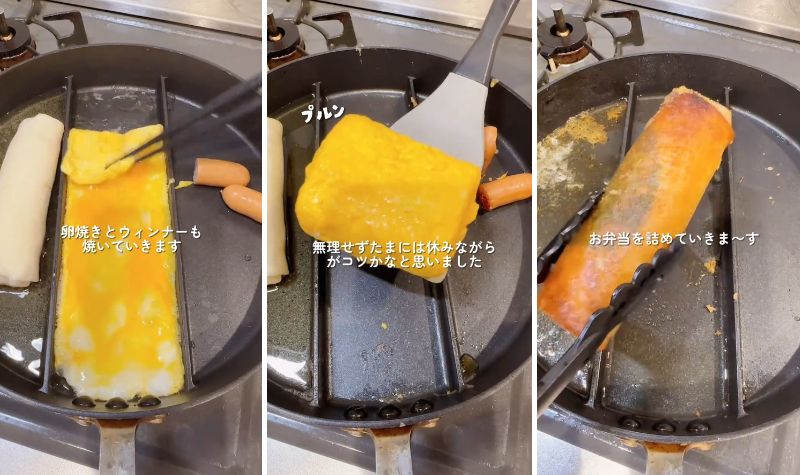 出所：@nanamin..333