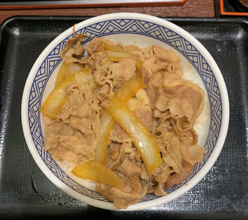 写真：LIMO編集部