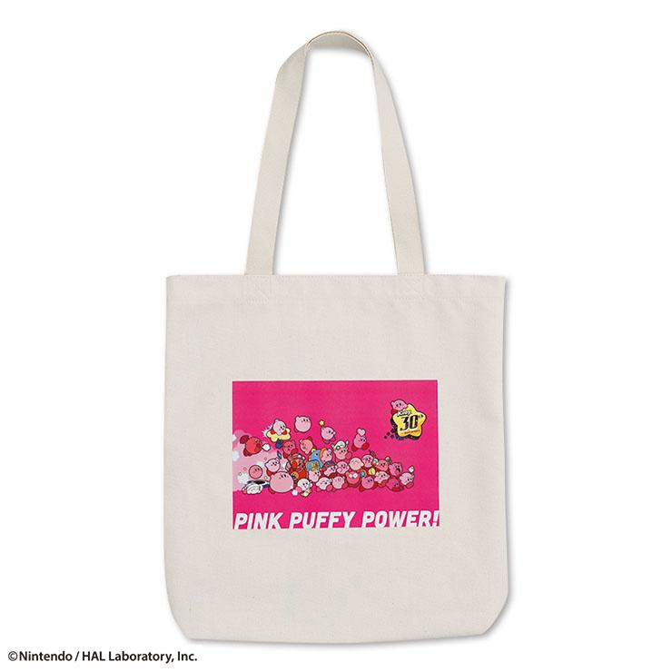 画像出典：すべて「アベイル公式」