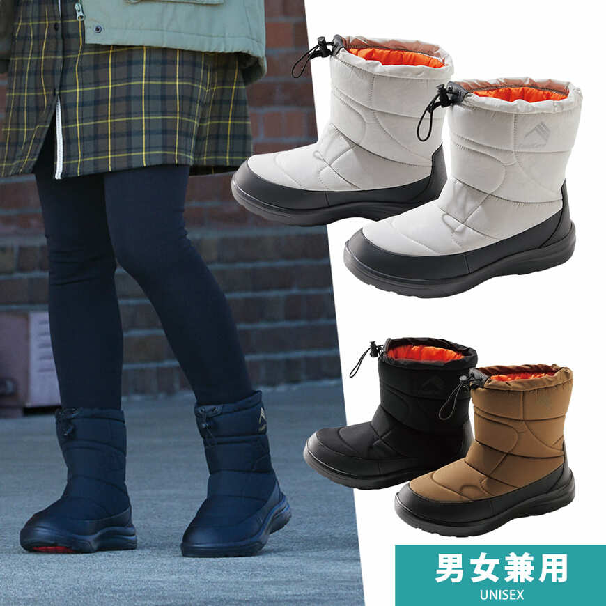 画像出典：ワークマン公式