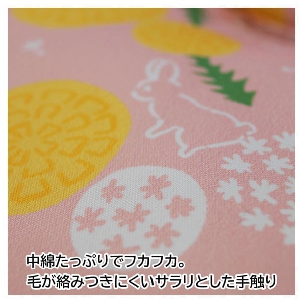 画像出所：イオンスタイルオンライン