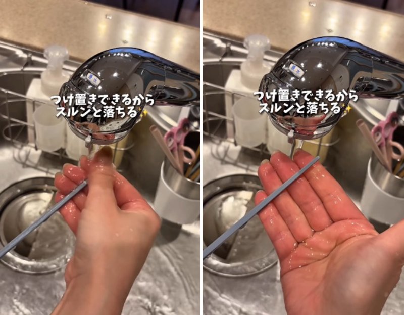 出所：@potiko_100kin