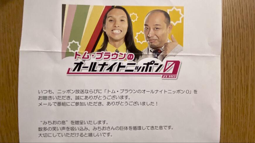 出所：@myDadIsServant