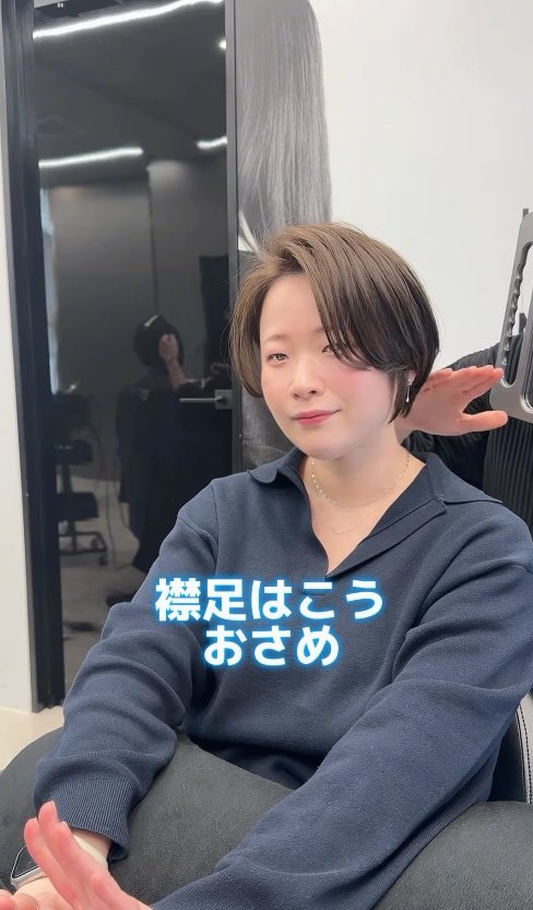 出所：@hm_sdj.namiki