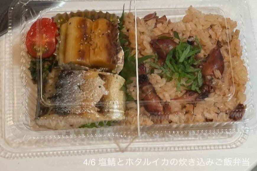 新卒社会人の時に作っていた弁当　約1か月間の変化に「働きながら作ってる人凄いよね」