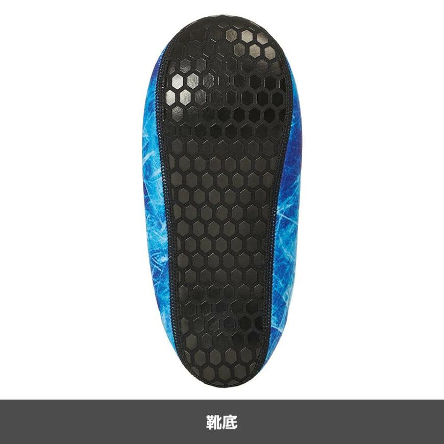 出所：ワークマン公式オンラインストア SBラバールームソックス 1足