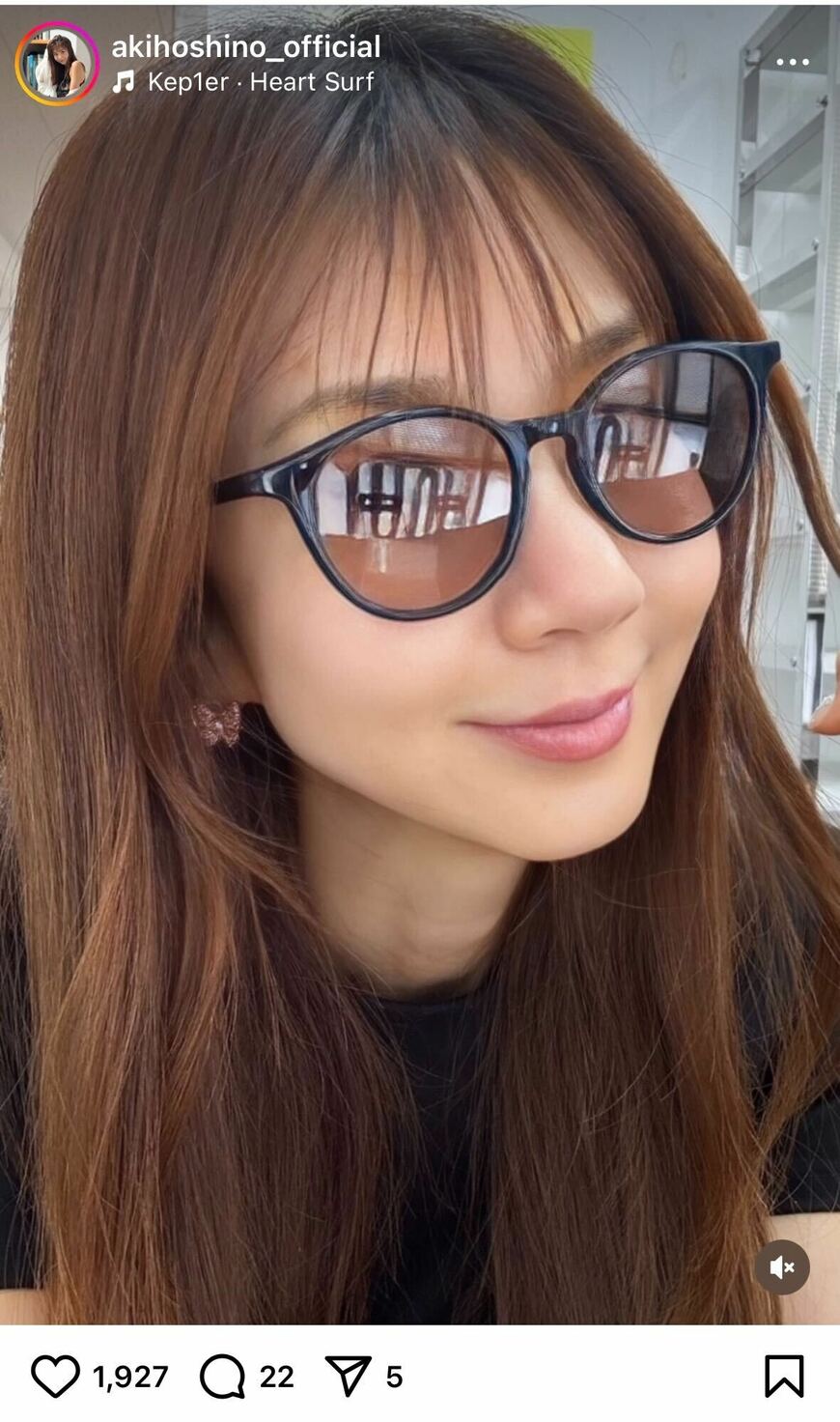 出所：ほしのあきのInstagram（＠akihoshino_official）参照日：2025年5月27日