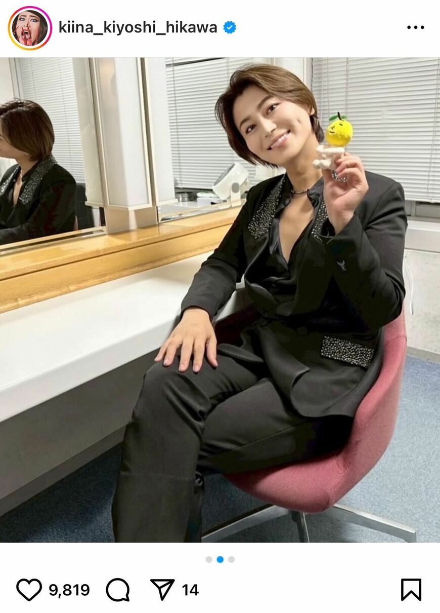 出所：氷川きよしのInstagram（＠kiina_kiyoshi_hikawa）参照日：2025年7月11日