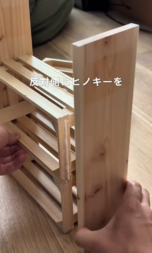 出所：@hassi_natural_kurashi