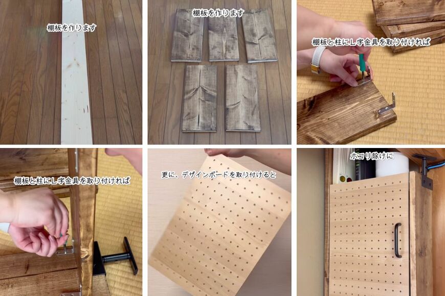 出所：@yuri_kurashilog