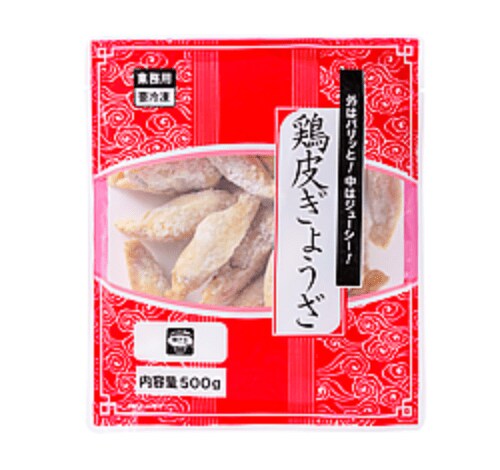 画像出典：業務スーパー公式