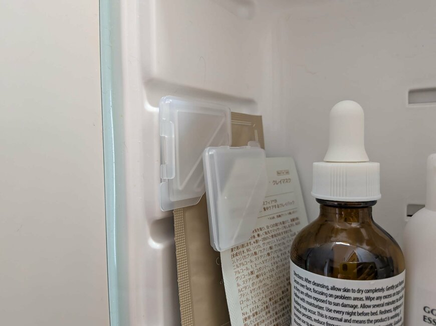 筆者撮影（セリア　サンプルコスメクリップ）