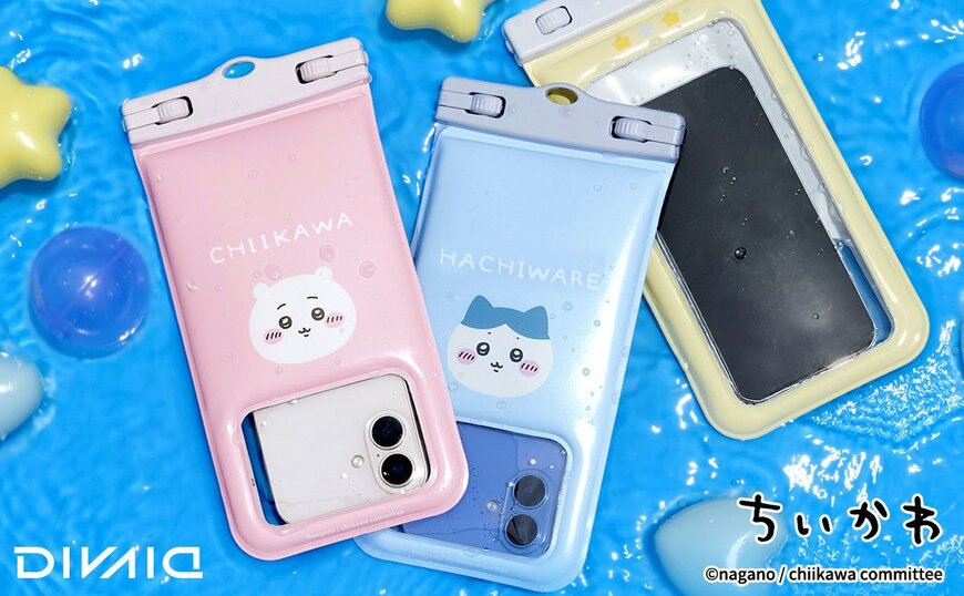 出所：Hamee株式会社　ちいかわ/DIVAID フローティング防水ケース