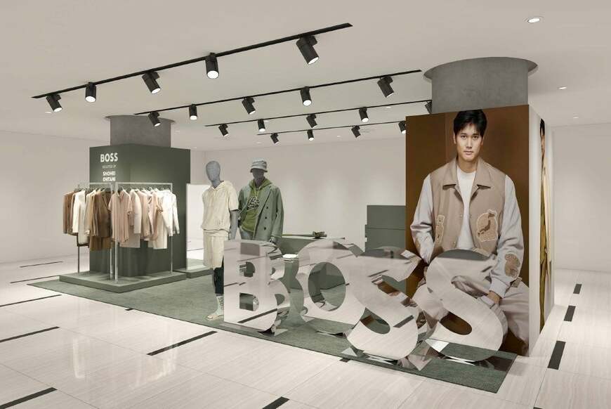 出所：ヒューゴボスジャパン株式会社『「BOSS SELECTED BY SHOHEI OHTANI 」を発表』