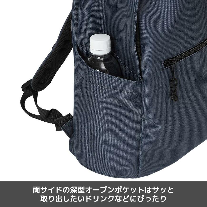 出所：ワークマン公式オンラインストア デイバッグ