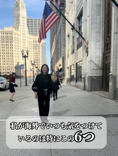 出所：akko_san_dayo「海外ホテルの善意と差別についての考察」