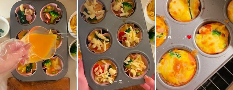 出所：@obento_moco