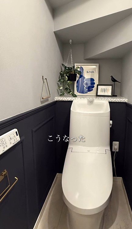 出所：＠nari_noie