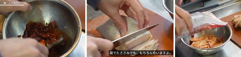 投稿の画像